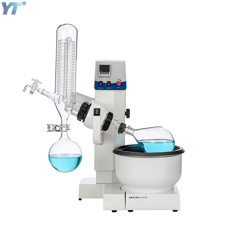RE-2000A 旋轉蒸發(fā)器（1升）