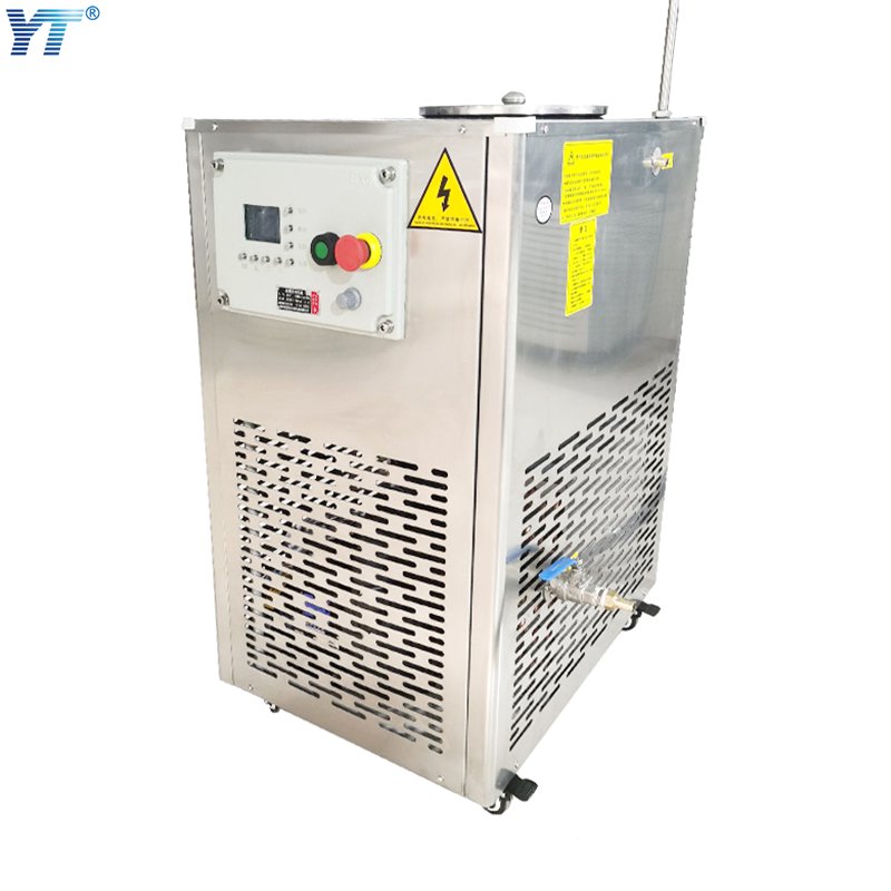 20L防爆型低溫恒溫反應(yīng)浴