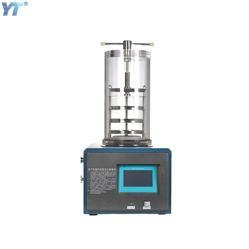 壓蓋型真空冷凍干燥機(jī) 